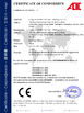 চীন Guangzhou EPARK Electronic Technology Co., Ltd. সার্টিফিকেশন